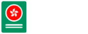 Hong Kong Working Visa